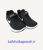 کفش زیبا پوش نایک پسرانه